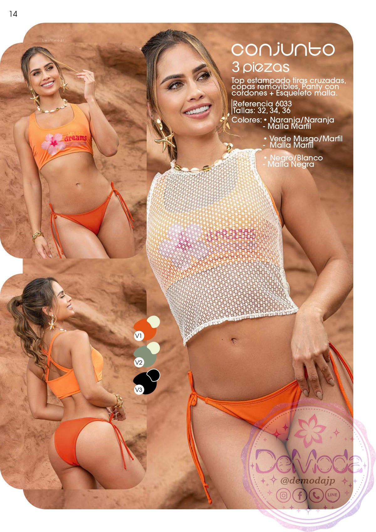 Conjunto 6033