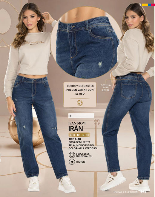 Jeans Iran