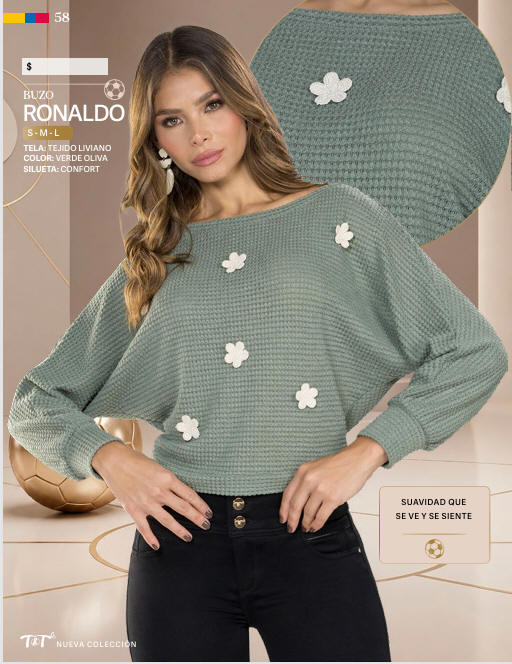 Buzo Ronaldo