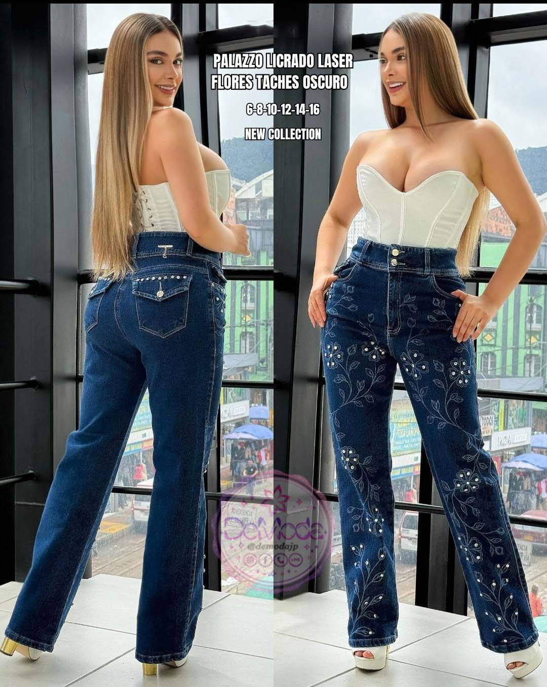 Jeans laser flores