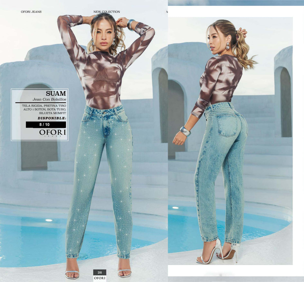 Jeans Suam