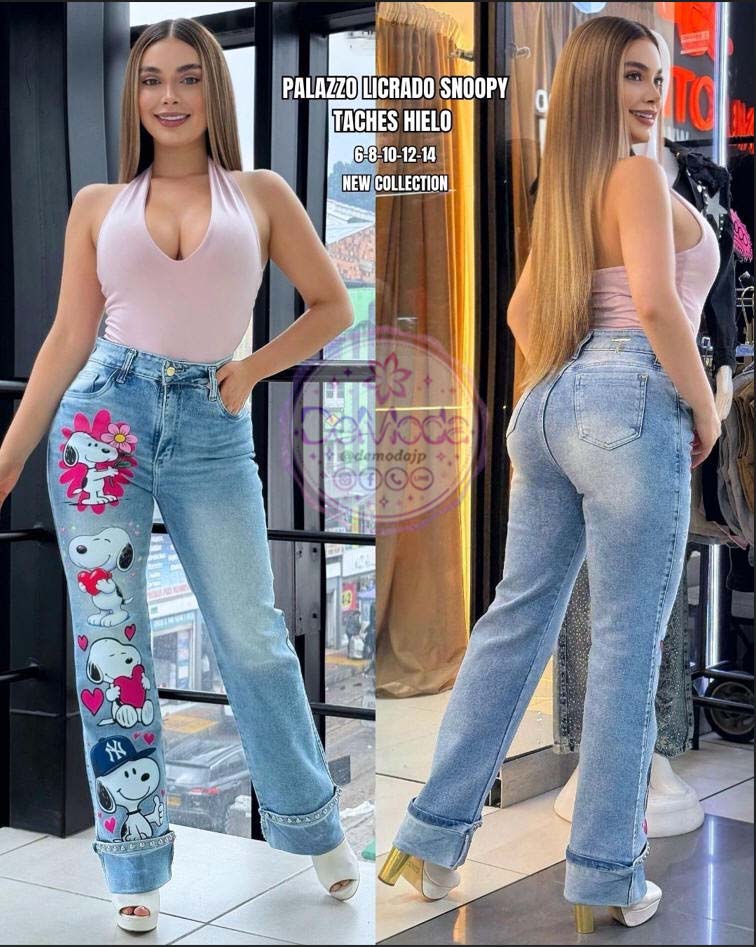 Jeans Snoopy 2